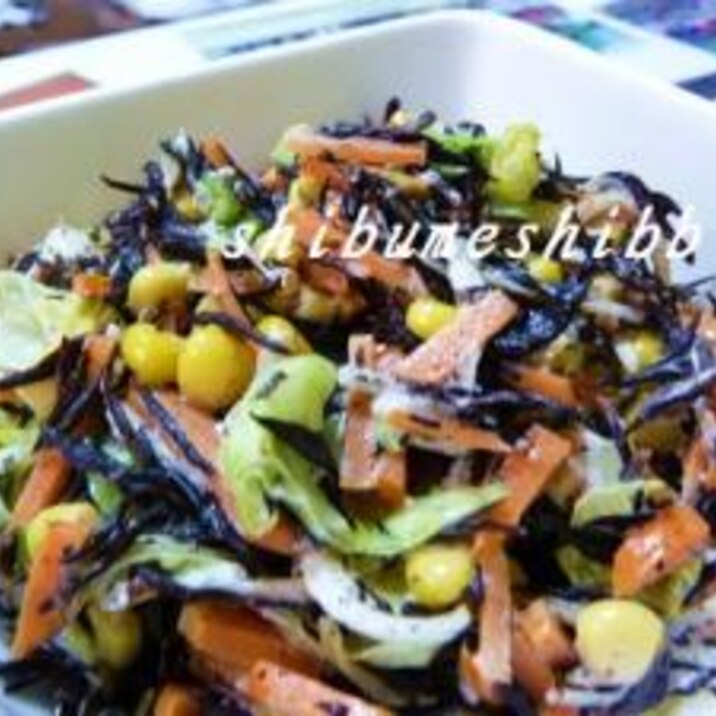 ひじきのサラダ レシピ 作り方 By しぶこ358 楽天レシピ